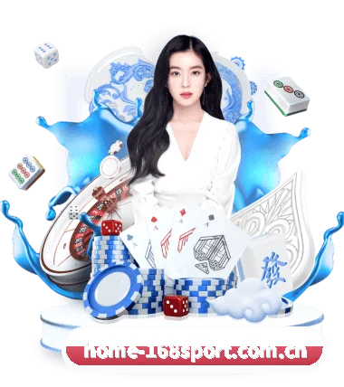 168体育官网 APP